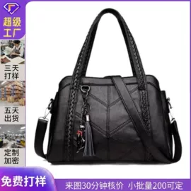 女士单肩包;托特包;女士斜挎包