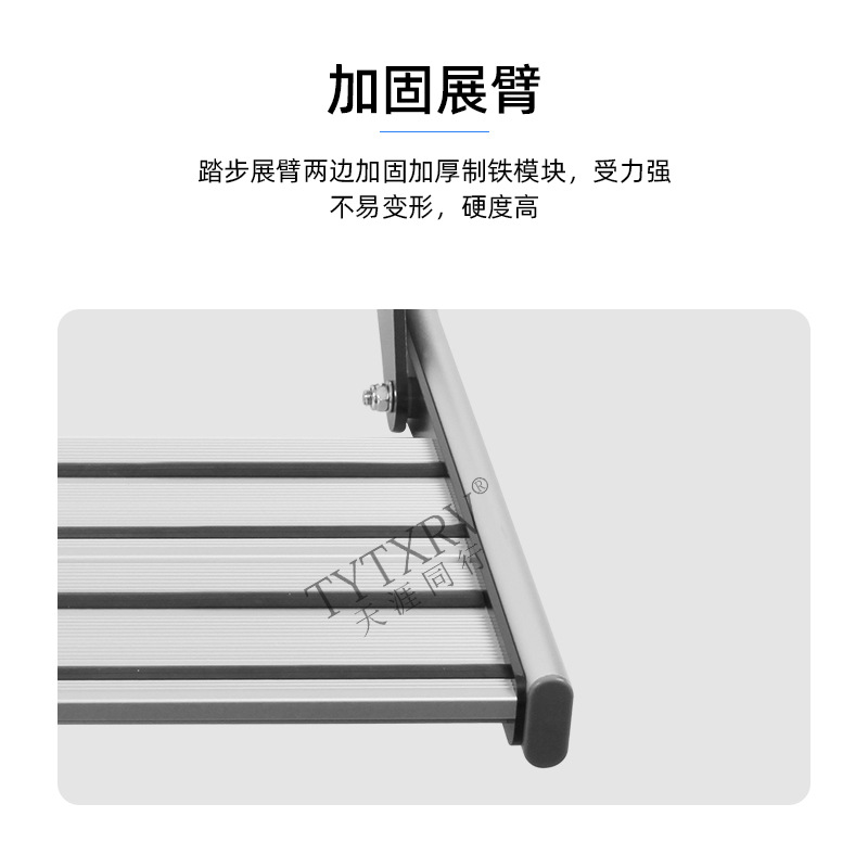 RV plegable paso remolque coche Bienvenido aleación de aluminio manual encogimiento una sola capa doble pedal eléctrico