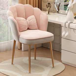 Makeup Chair for Home Use, Girls' Bedroom Petal Chair with Backrest, Light Luxury, Simple Modern Desk, Manicure Dressing Table Stool