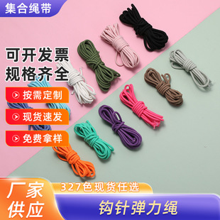 3MM��ʽ�h��ɾo�K �������K���b�o��Ь���hᘈA����ɫ�ɾo��