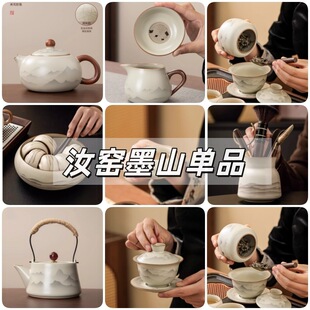 ��Gīɽɽˮ�y�մɲ�ز豭��ϴ����M�������ݲ���p�ݺ��s�L