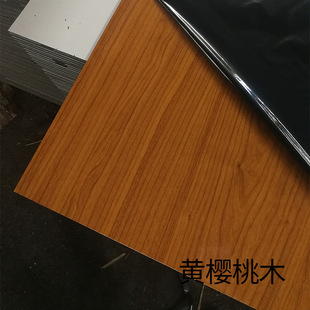 �����X�ܰ�ľ�y4mm���_���X�܏ͺϰ�S�����l�ٰl�b�ľ�y�b�