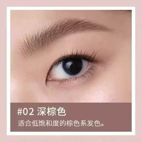 PERIPERA菲丽菲拉染眉膏极细染眉膏持久定型防水防汗不脱色自然色|undefined