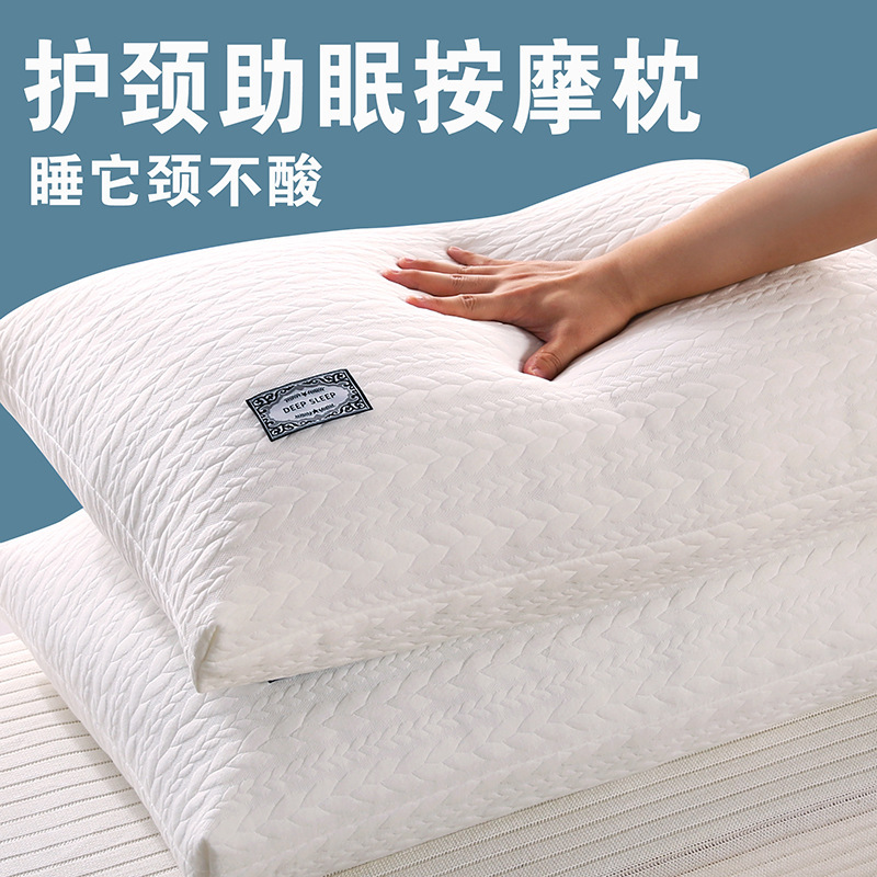 Factory direct twist knitted pillow pillow home sleep neck washable non-collapsible pillow core wholesale Factory direct twist knitted pillow pillow home sleep neck washable non-collapsible pillow core wholesale