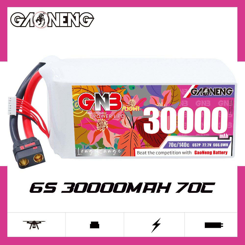 GNB高能30000mAh 6S 70C 22.2V遥控植保机航模直升机锂电池LiPo