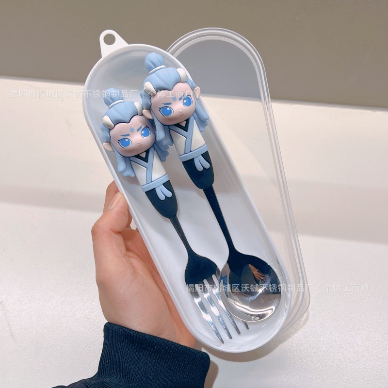 아오빙 어린이용 포크(304두께)