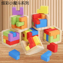 ľ�K��ͯľ����߽��B�eľ�K�׺�ƴ��ģ�͔��W�̾߷��Kƴ�b�eľ