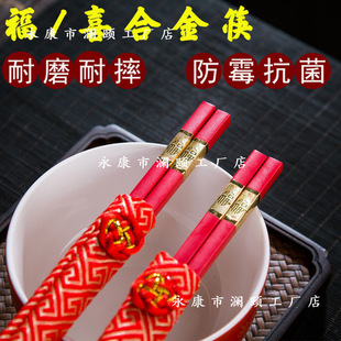 �����������˰�����Ů�p���縣��ϲ�������Éۿ�ۑc����1�Y��