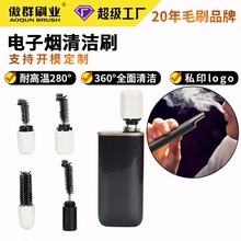 SֱN坍ˢ  304P͸ߜ؟쟟ˢ