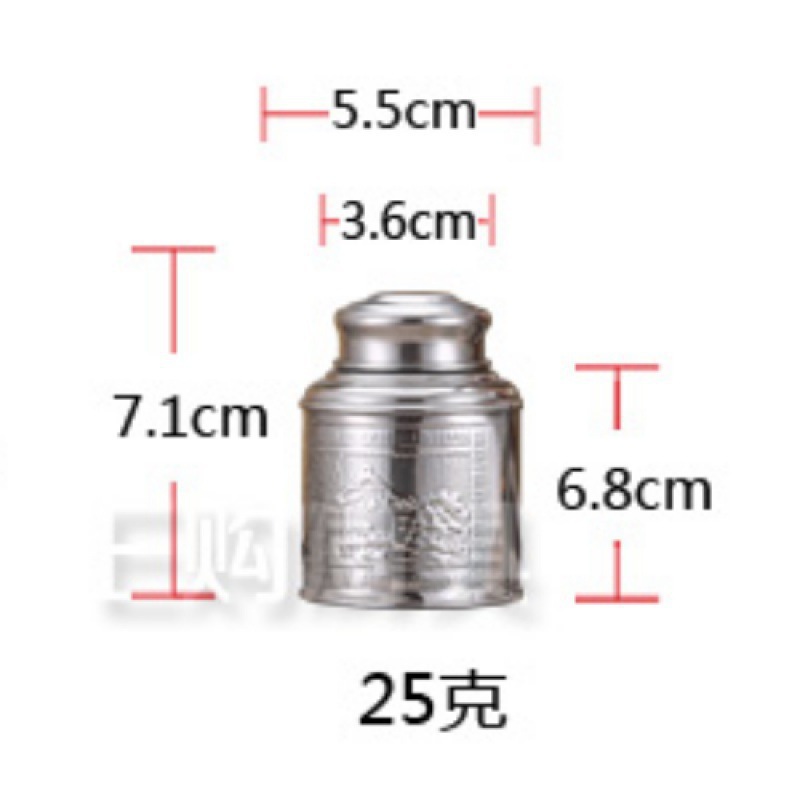 **☆기간 한정 핫 세일☆25그램(반 타르)**