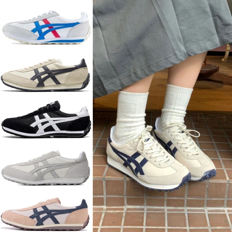 Original Onitsuka Tiger Edr 78 Couple's Retro Casual Shoes, Fashionable Trendy Sneakers, Korean Style Casual Shoes Original Onitsuka Tiger Edr 78 Couple's Retro Casual Shoes, Fashionable Trendy Sneakers, Korean Style Casual Shoes