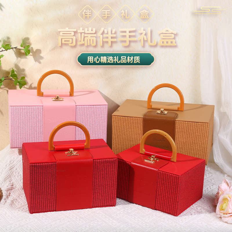 温达包装 欧式轻奢皮质手提喜糖婚庆条纹伴手礼盒包装盒
