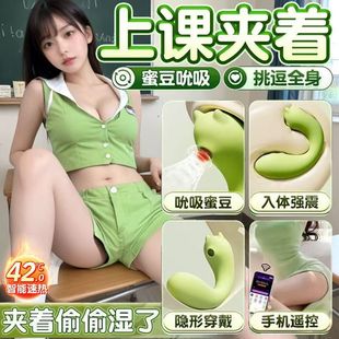 С�֫F�����b��˱�������h������{��Ů��С�����ο����Ȥ����Ʒ