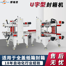 �ɶ����Ԅӷ���C ��̼�����f���b�O�� ȫ�w����U�ַ������C