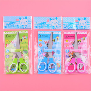 Kindergarten handmade plastic children's scissors Primary School students safety scissors DIY paper-cut lace scissors belt packaging
