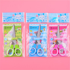 Preschool children's plastic safety scissors for DIY paper cutting and decorative edge scissors with packaging