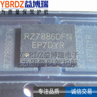 ��Ʒ RZ7886DFN �NƬ DFN6*5 �����D늙CIC �p���R�_����оƬ