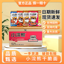 �yһС�����������зζ������ 35g �δ��ɴ��� 8090 ���f�ɳ���