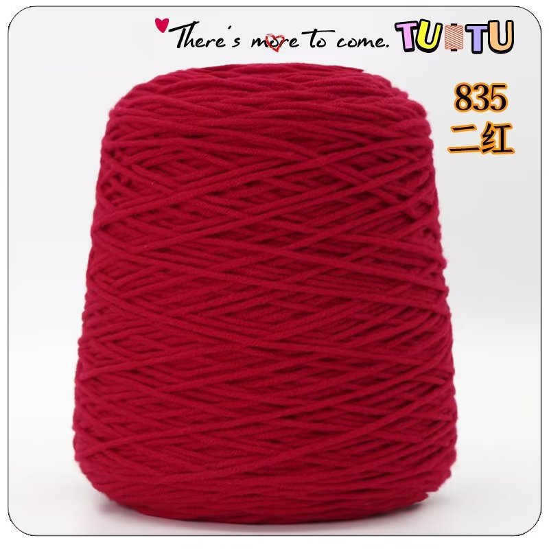 Pistola de forro, pistola de racimo, hilo de algodón amante de ocho hebras, alfombra de bricolaje hecha a mano, pistola de pelusa cortada, algodón de leche de 8 hebras al por mayor