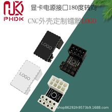 �@���Դ180���D����^8P�D�����C���߾�������Q�@����w�嶨��