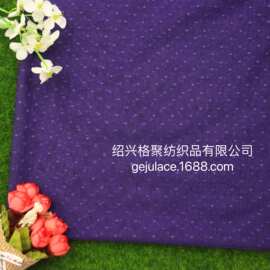 2021圆点网纱 几何点子 全涤网布 多色可定染 女装童装舞台 柔软