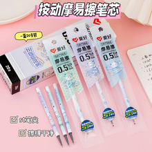 ۺFðUҰĦײо0.5mmSTPⰴԹPͨQPо