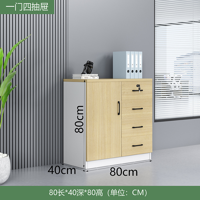 オフィス収納引き出しキャビネット、フロアファイルキャビネット、木製ファイルキャビネット、ローキャビネット、スライド式収納キャビネット
