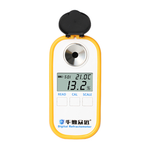 J8 Detects Potassium Hydroxide Koh Refractometer Digital Display Ticket High-Precision Digital Concentration Meter Potassium Hydroxide Concentration G3