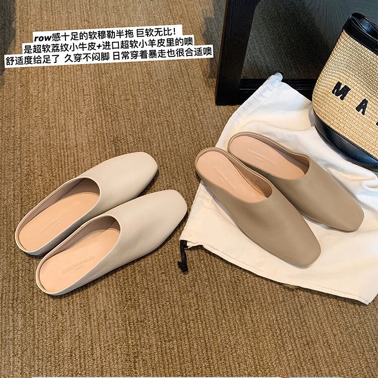 So Soft It's Amazing~ Imported Pebbled Calfskin Square-Toe Flat Shoes, Mule-Style Slippers for Women, Half-Slip