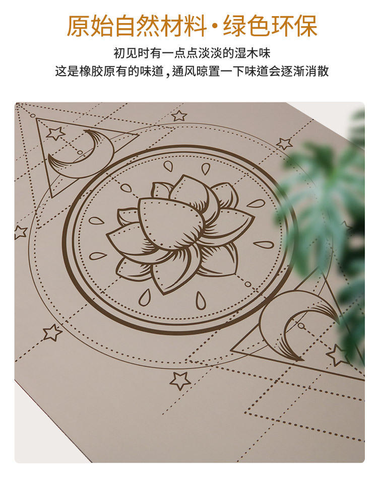 详情图片_11.jpg