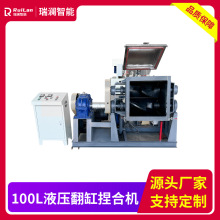 ֱ100LՎӟϙC锇¾ۺϻ쟒