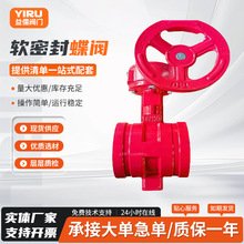 �ϲ۵��y�ֱ��ϲ۵��yD81X-16Q��ī�T�Fܛ�ܷ��l�y�ϲ��ֱ����y