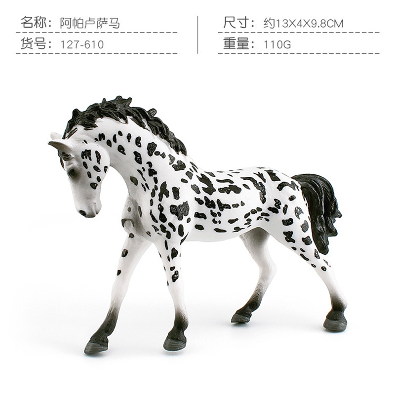 Transfronteriza simulación cognitiva de los niños quartma apalossa mano caballo animal corcel modelo adornos estáticos