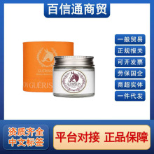 韩国进口马油补水面霜滋润保湿弹力乳霜面霜70g 清爽干皮