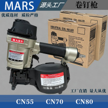 Ӿᔘ|PľбPᔰb̶CN55CN70CN80