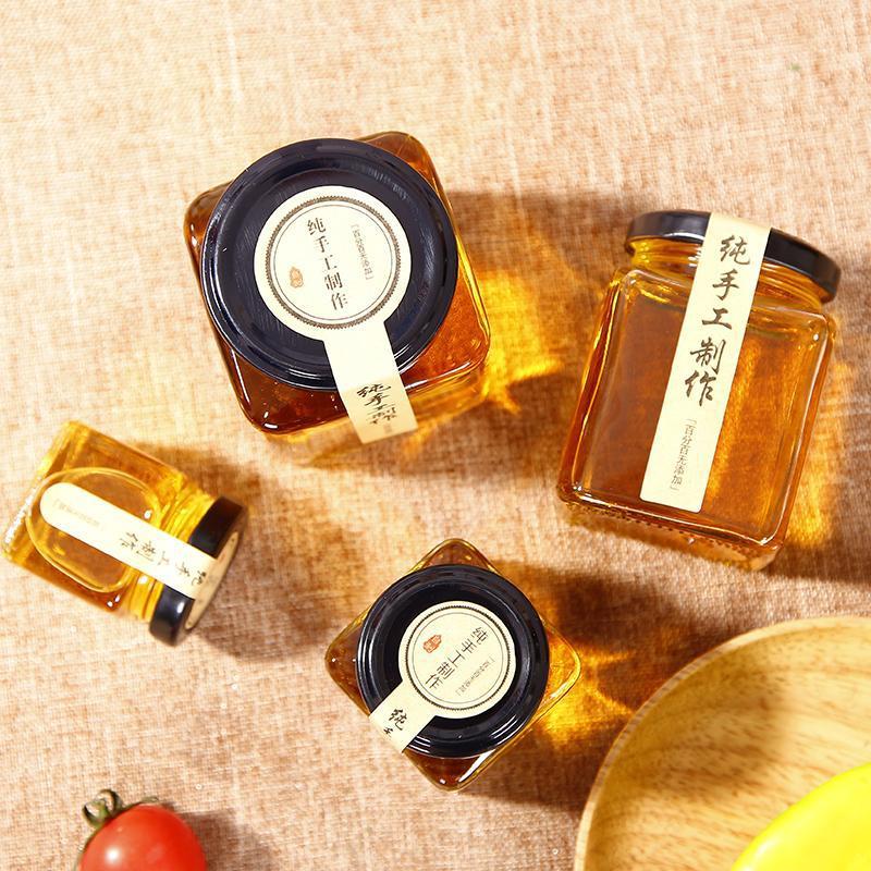 四方玻璃瓶子密封罐蜂蜜包装瓶果酱瓶酱菜瓶燕窝瓶罐头喜蜜瓶带盖