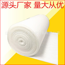 天井棉過濾材料 天井棉過濾材料批發 促銷價格 產地貨源 阿里巴巴