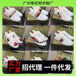 �����Ůͬ��С�۷�С��ЬŮ2025������Ƥ�̽���H�ٴ����e�\��Ь