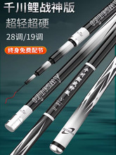 ǧ���������̨��~��5��6���p��Ӳ28�{19�L���ָ��ڸʹ�C�U����