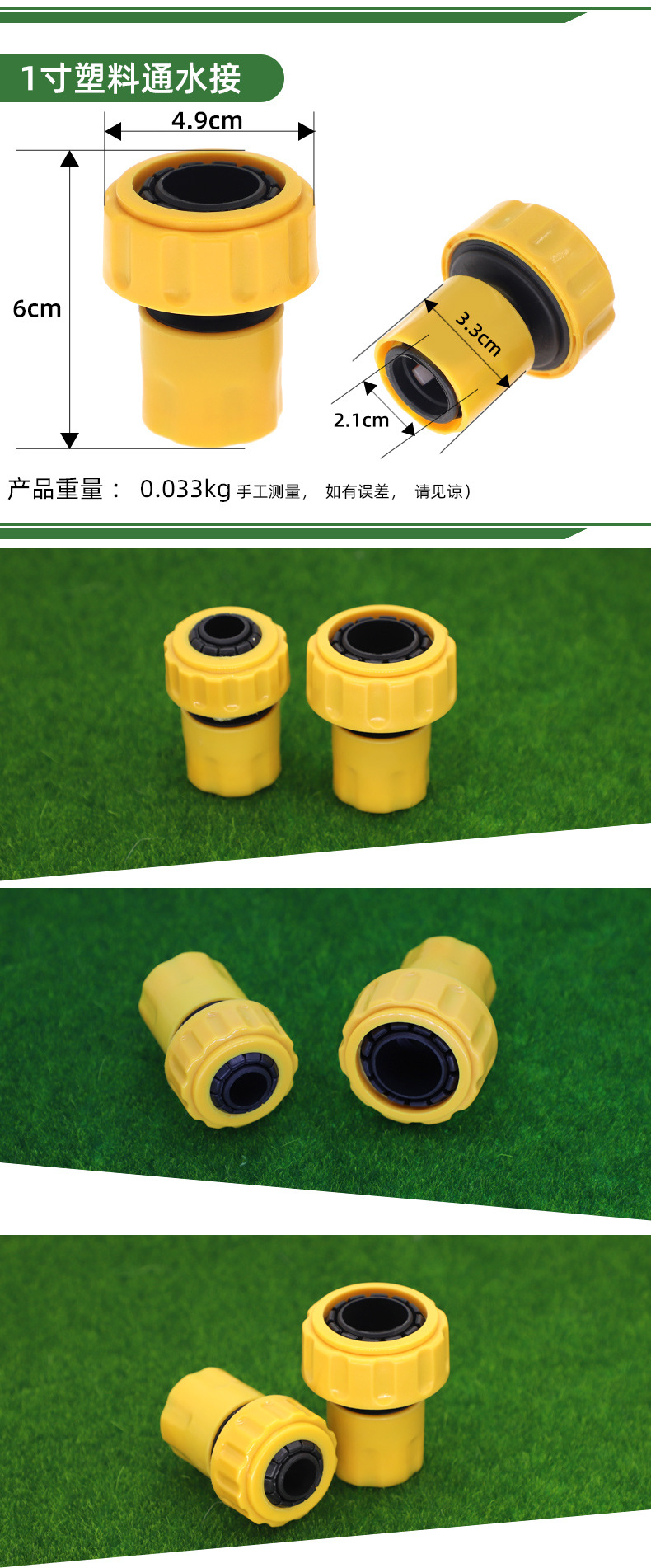 C-_Users_Administrator_Desktop