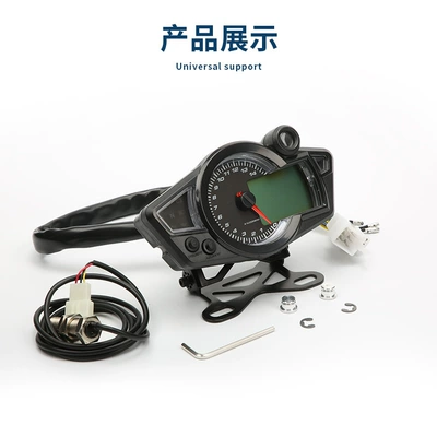 tachometer LCD meter speed speed water