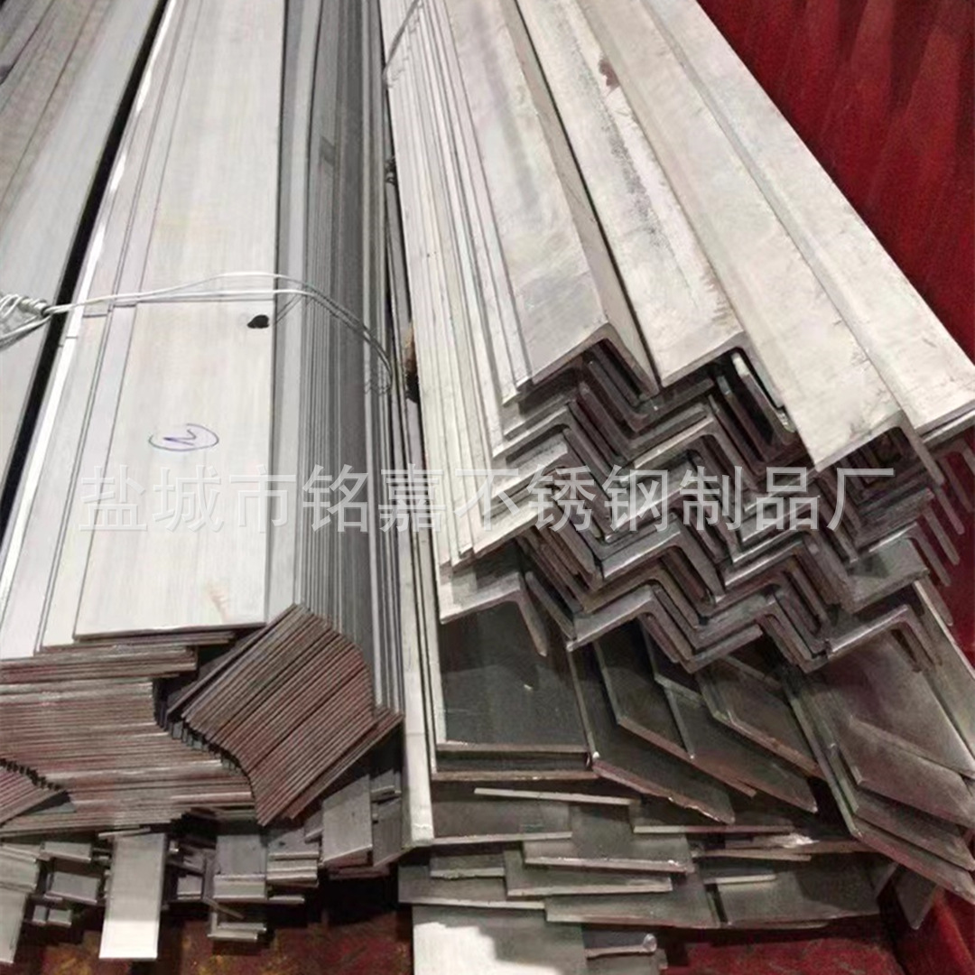 不锈钢等边角钢厂家 建筑钢结构用不锈钢角铁 货架三角铁304L角钢