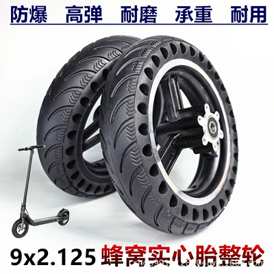9x2.125 solid tire wheel assembly 9inch electric scooter, ride-on car, go-kart anti-explosion tire wheel assembly