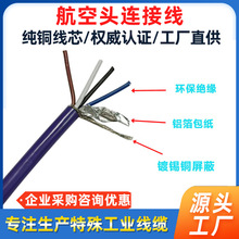 Դ�^���S 4о�����^�B�Ӿ� �Ԅӻ��O�伃�~���ξ� �������B�Ӿ�