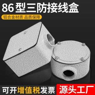 86���������� �X�Ͻ�ֱͨ��ͨH50���ΈA���_�P�׺д����нӾ���