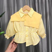 Ůͯrb2022¿n⌚СŮ＾ͯrr³