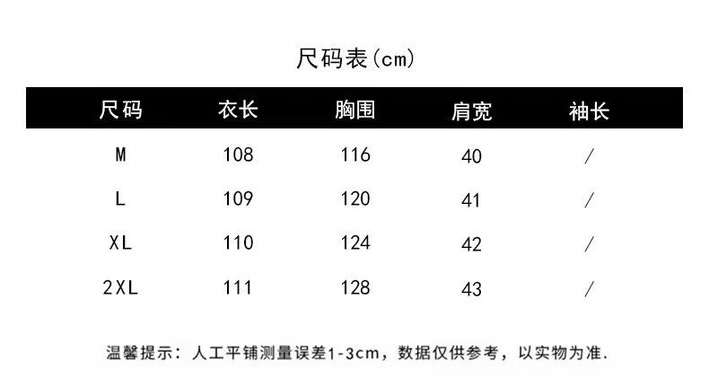 hmqViviiyNSAyin+WuaUt9Ly9Vn1po3TwePu