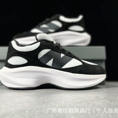莆田NB男女鞋2025新款WRPD厚底复古老爹鞋休闲鞋UWRPDCCH老爹鞋