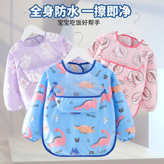 Children's bib overall cover for babies and toddlers, thin painting for boys and girls, meal bib for infants, waterproof and anti-dirty, reversible eating apron