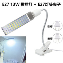 ֙CS̨LEDAʽӏE27 13WA